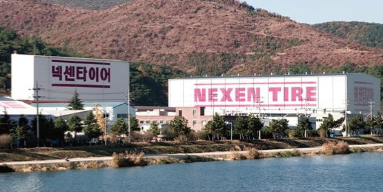 (주)넥센타이어 양산