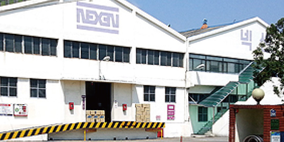 (주)넥센 김해공장